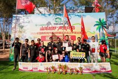 “山海越野·声浪环岛”2025海南汽摩越野赛(三亚崖州站)暨环岛之声驿站演唱会在三亚崖州区圆满落幕