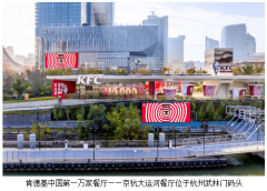 教练评分上线,乐刻用赛事和数字改造促进教练职业化